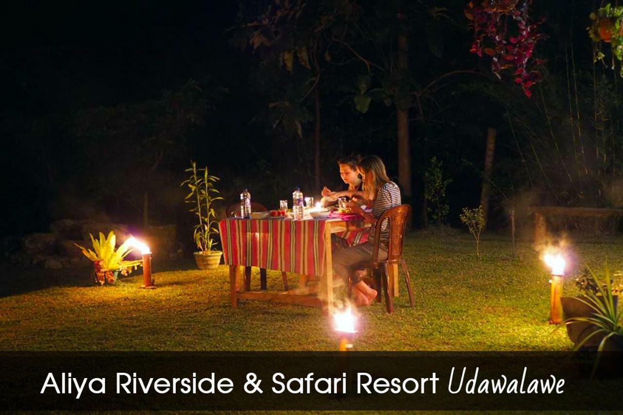 Aliya Riverside&Safari Resort Udawalawe Dış mekan fotoğraf
