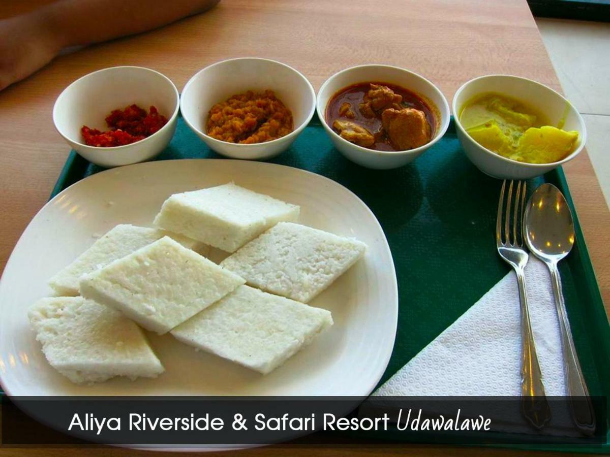 Aliya Riverside&Safari Resort Udawalawe Dış mekan fotoğraf