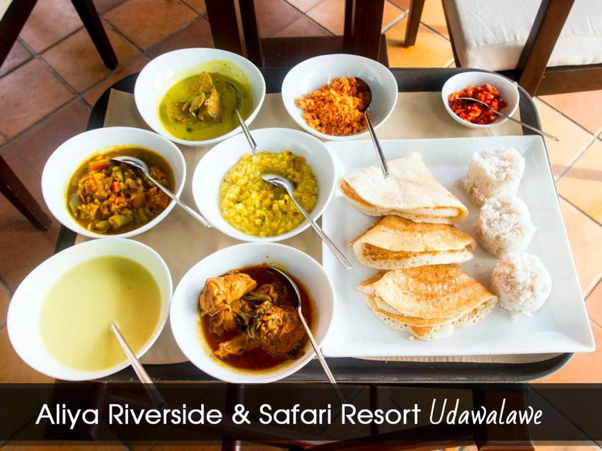 Aliya Riverside&Safari Resort Udawalawe Dış mekan fotoğraf