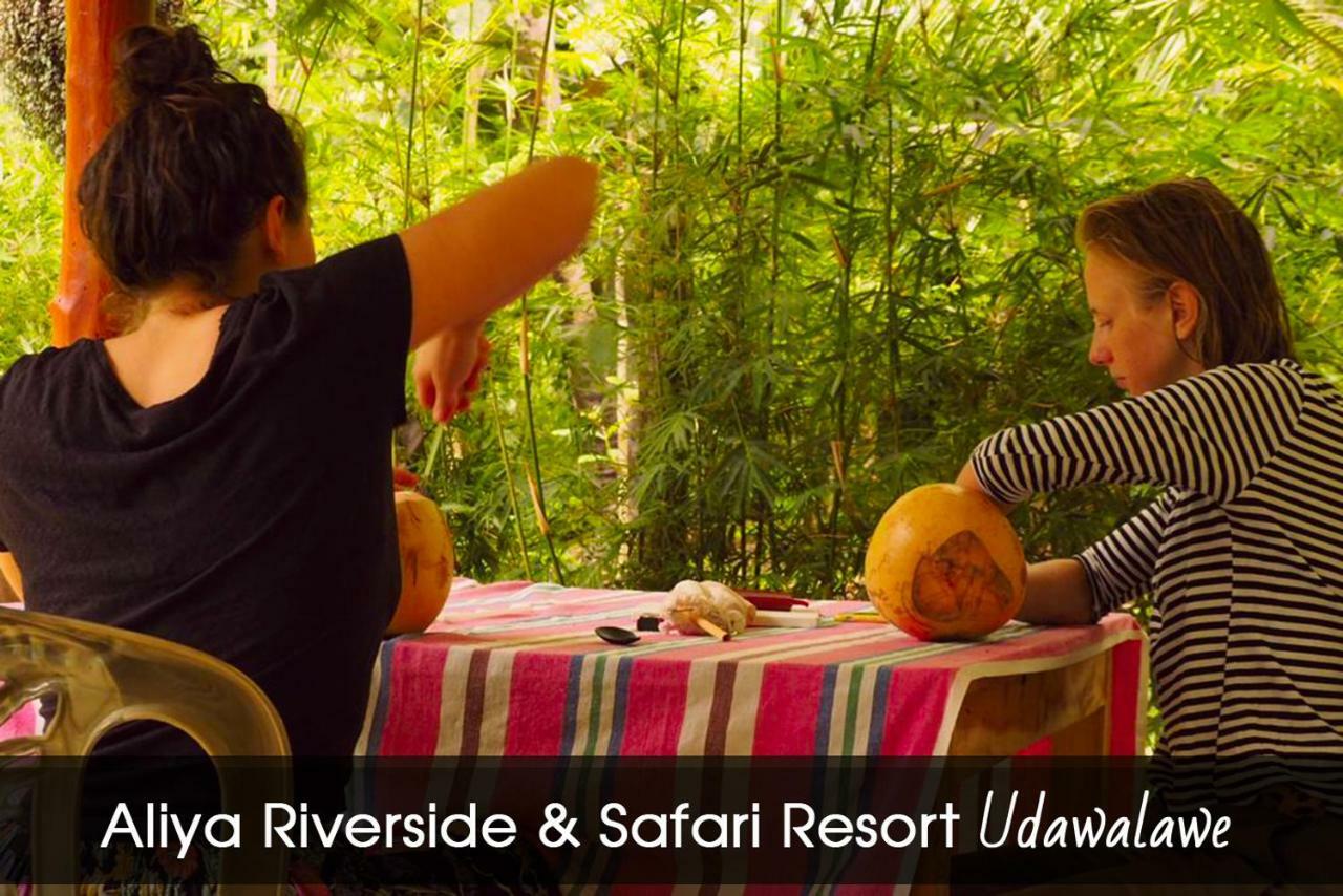 Aliya Riverside&Safari Resort Udawalawe Dış mekan fotoğraf