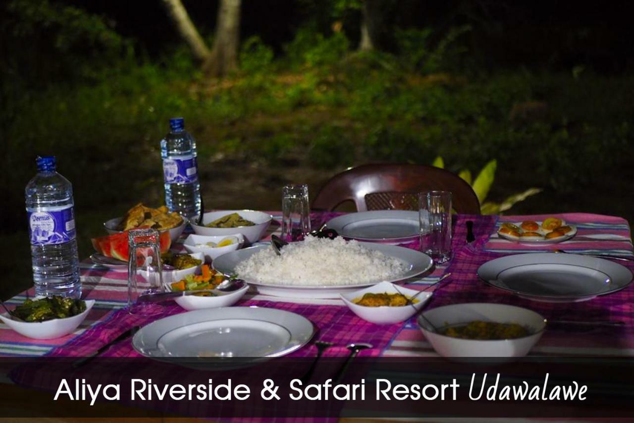 Aliya Riverside&Safari Resort Udawalawe Dış mekan fotoğraf
